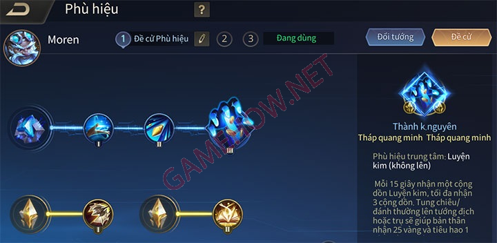 khac che moren 4 jpg