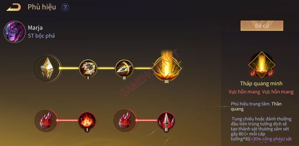 khac che marja 4 jpg