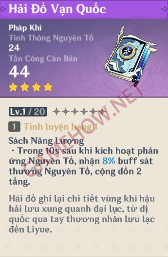 shikanoin heizou 48 jpg