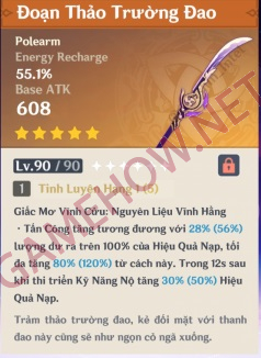 yun jin 40 jpg