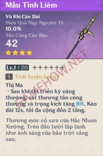 yun jin 42 jpg