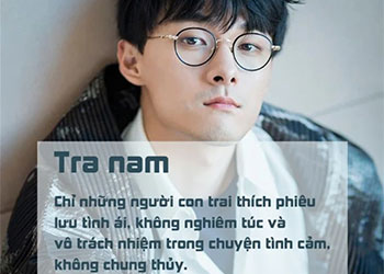 Tra nam là gì? Cách nhận biết được tra nam chuẩn nhất