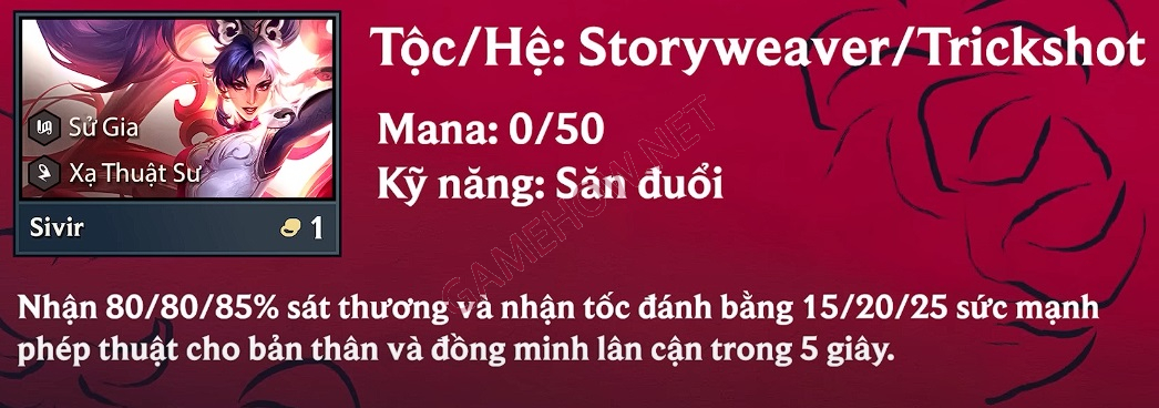 tuong dtcl mua 11 12 jpg