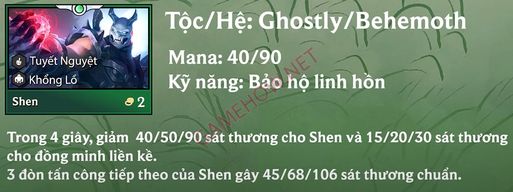 tuong dtcl mua 11 23 jpg