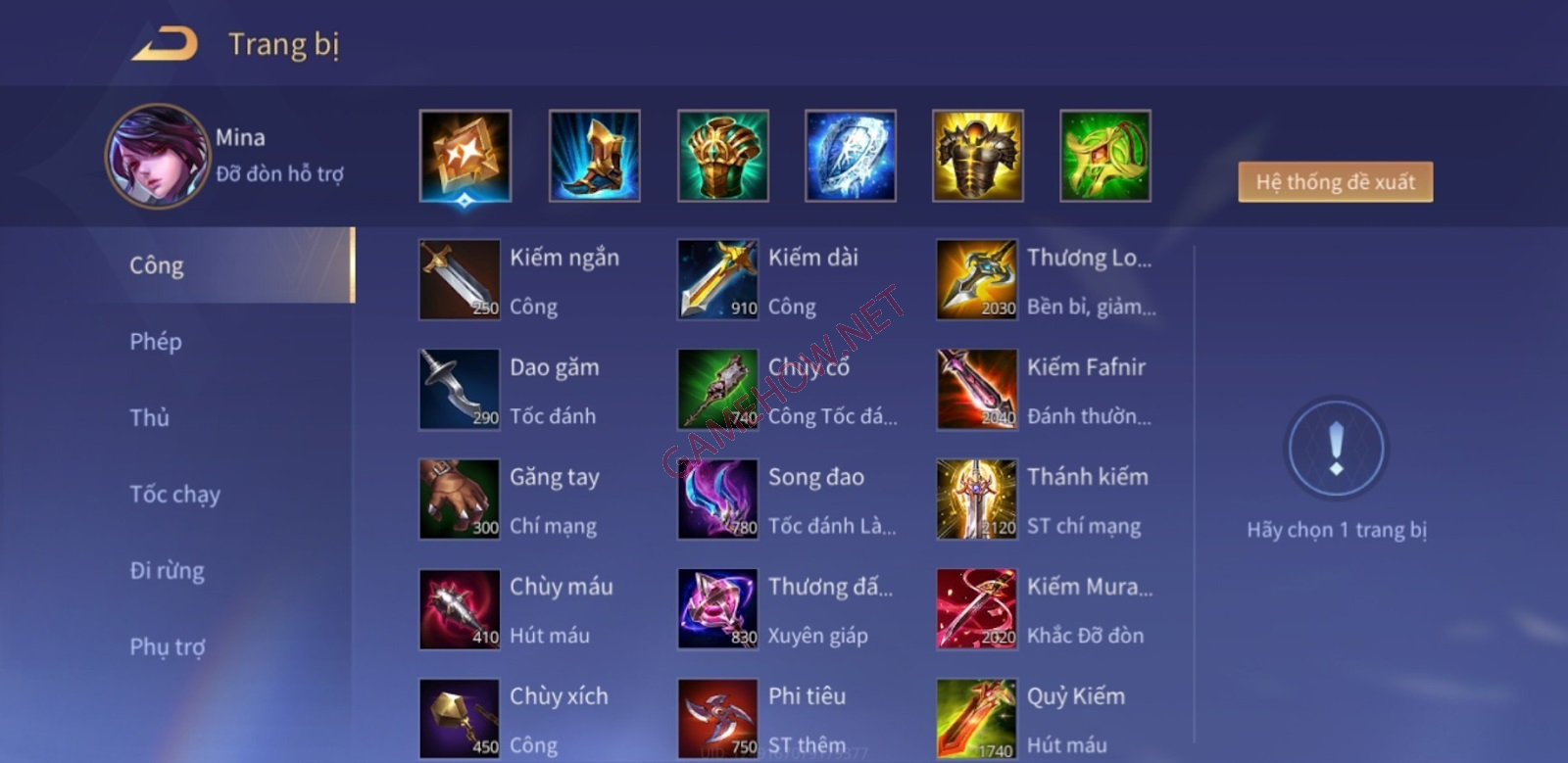 len do mina 3 jpg
