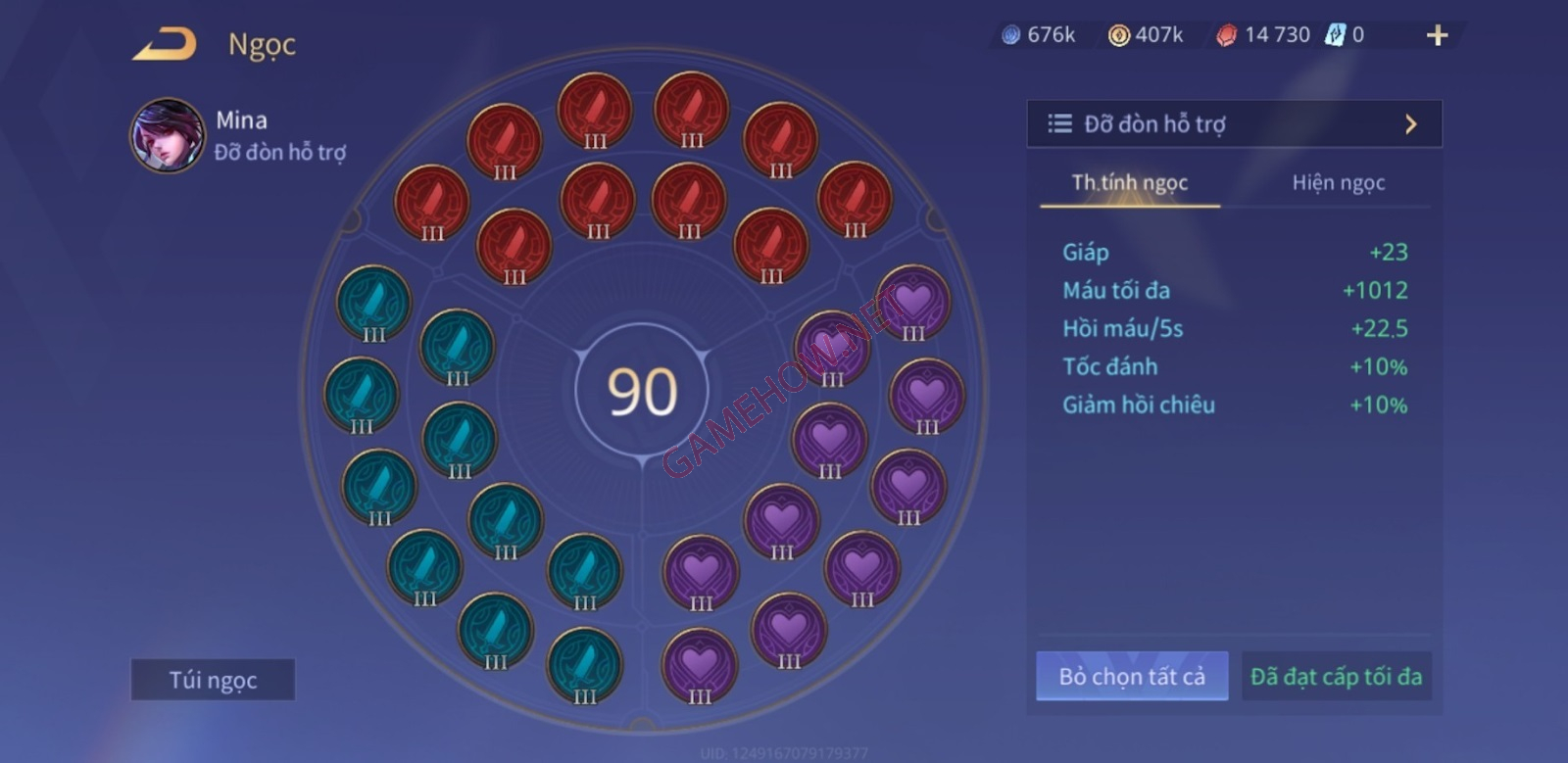 len do mina 5 jpg