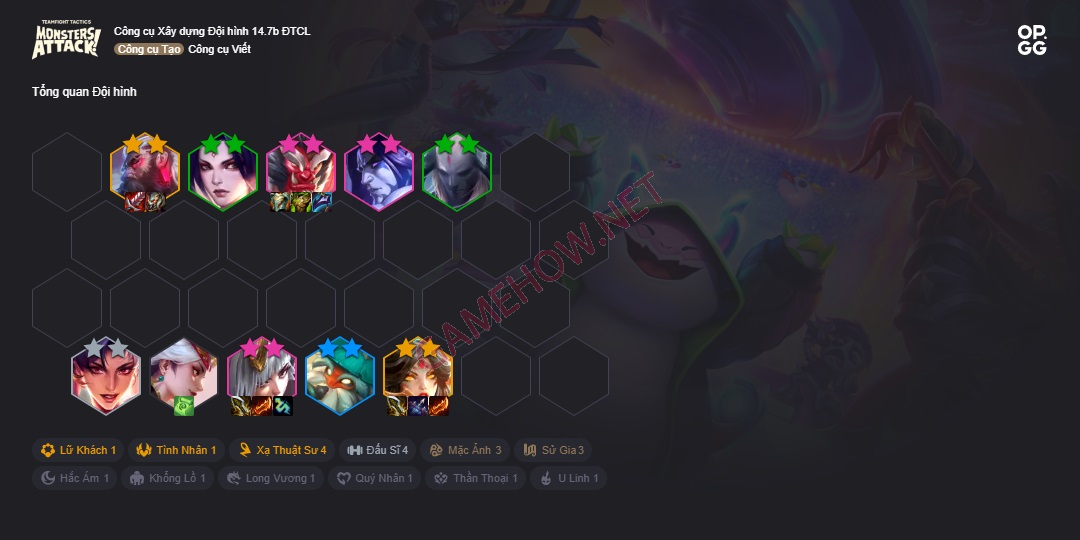 xayah va rakan dtcl 13 jpg