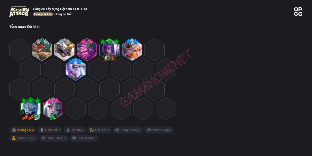 ornn dtcl 11 jpg