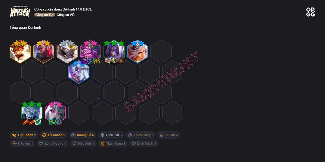 ornn dtcl 12 jpg