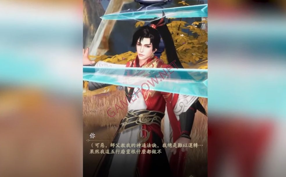 code pham nhan tu tien duyen khoi 21 jpg