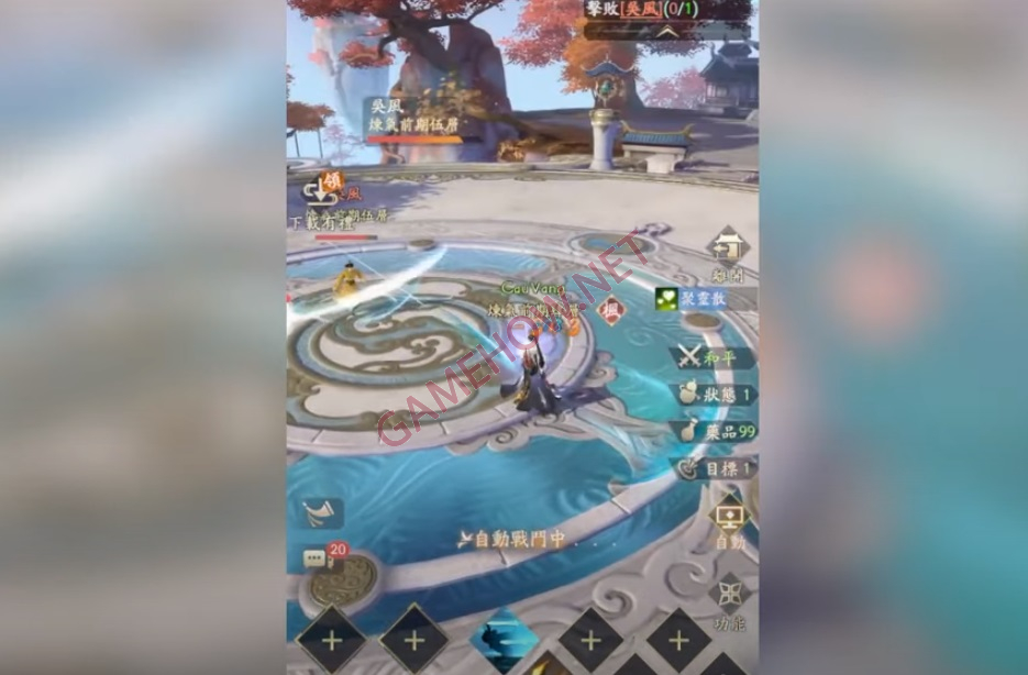 code pham nhan tu tien duyen khoi 25 jpg