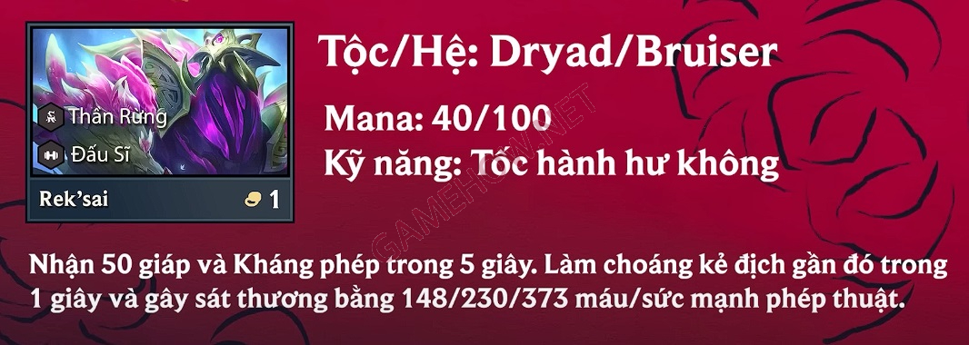 reksai dtcl 2 jpg