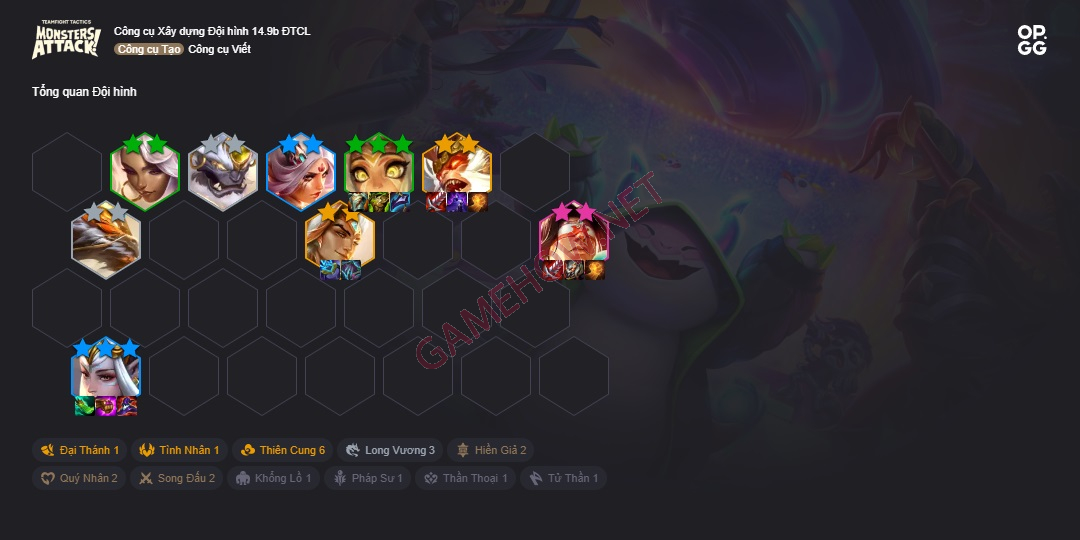 soraka dtcl 10 jpg